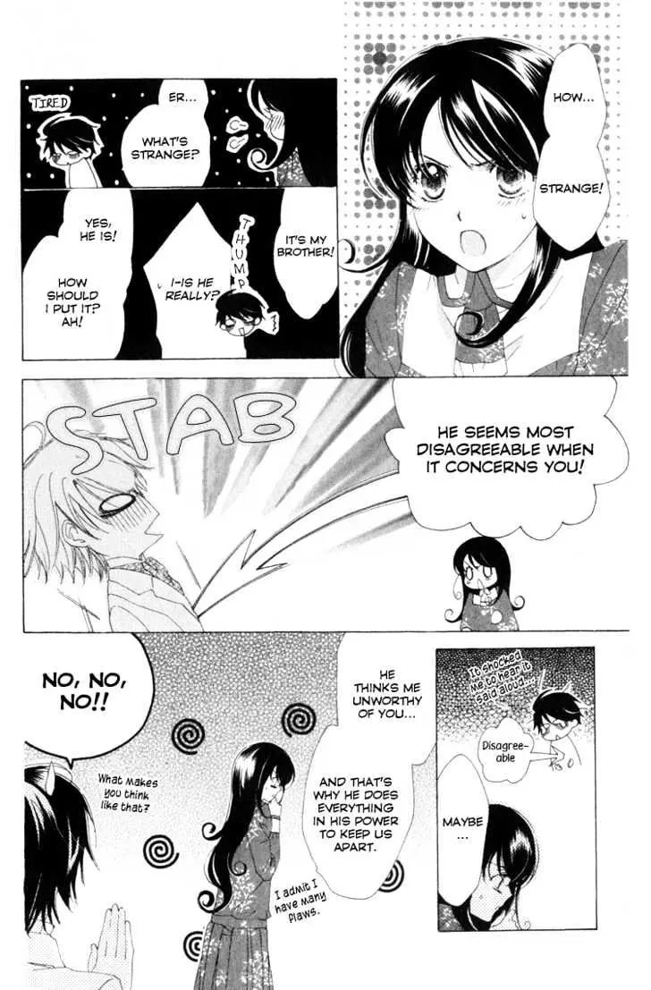 Read Tokage Ouji chapter 7 image 9 on Lezhin