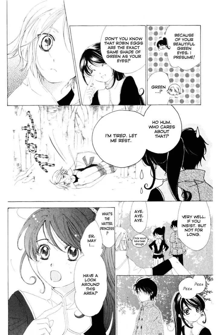 Read Tokage Ouji chapter 8 image 10 on Lezhin