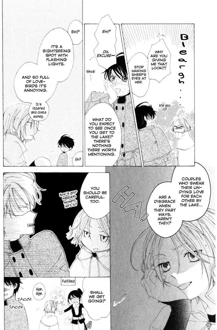 Read Tokage Ouji chapter 8 image 12 on Lezhin