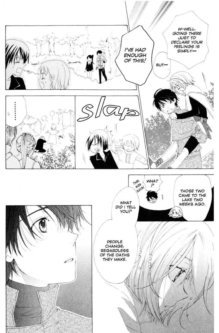 Read Tokage Ouji chapter 8 image 14 on Lezhin