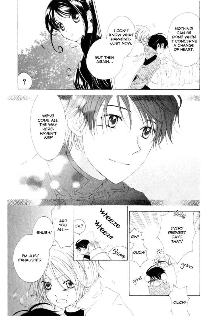 Read Tokage Ouji chapter 8 image 15 on Lezhin