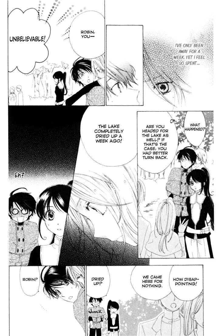 Read Tokage Ouji chapter 8 image 16 on Lezhin