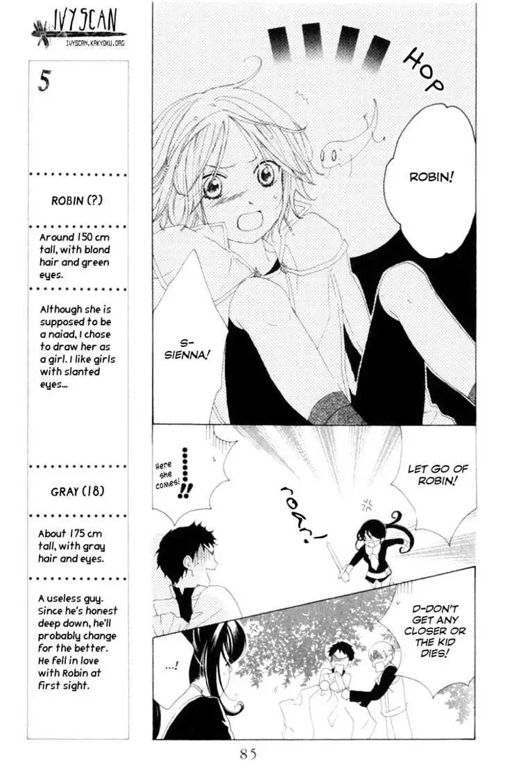 Read Tokage Ouji chapter 8 image 19 on Lezhin