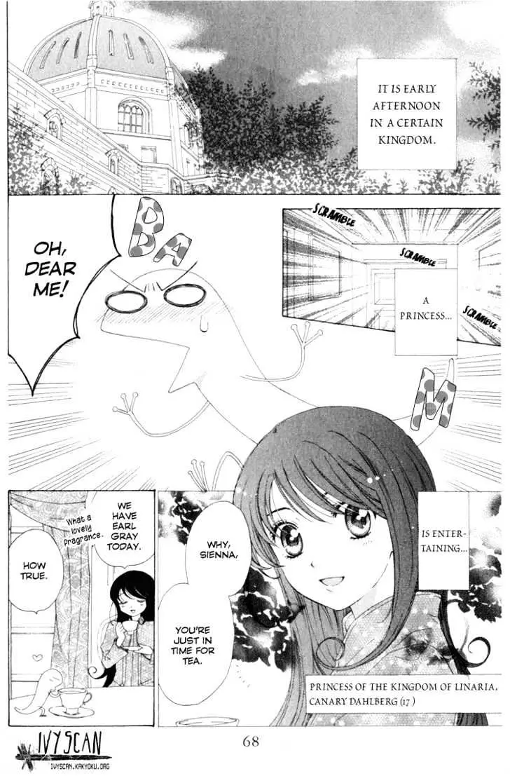 Read Tokage Ouji chapter 8 image 2 on Lezhin