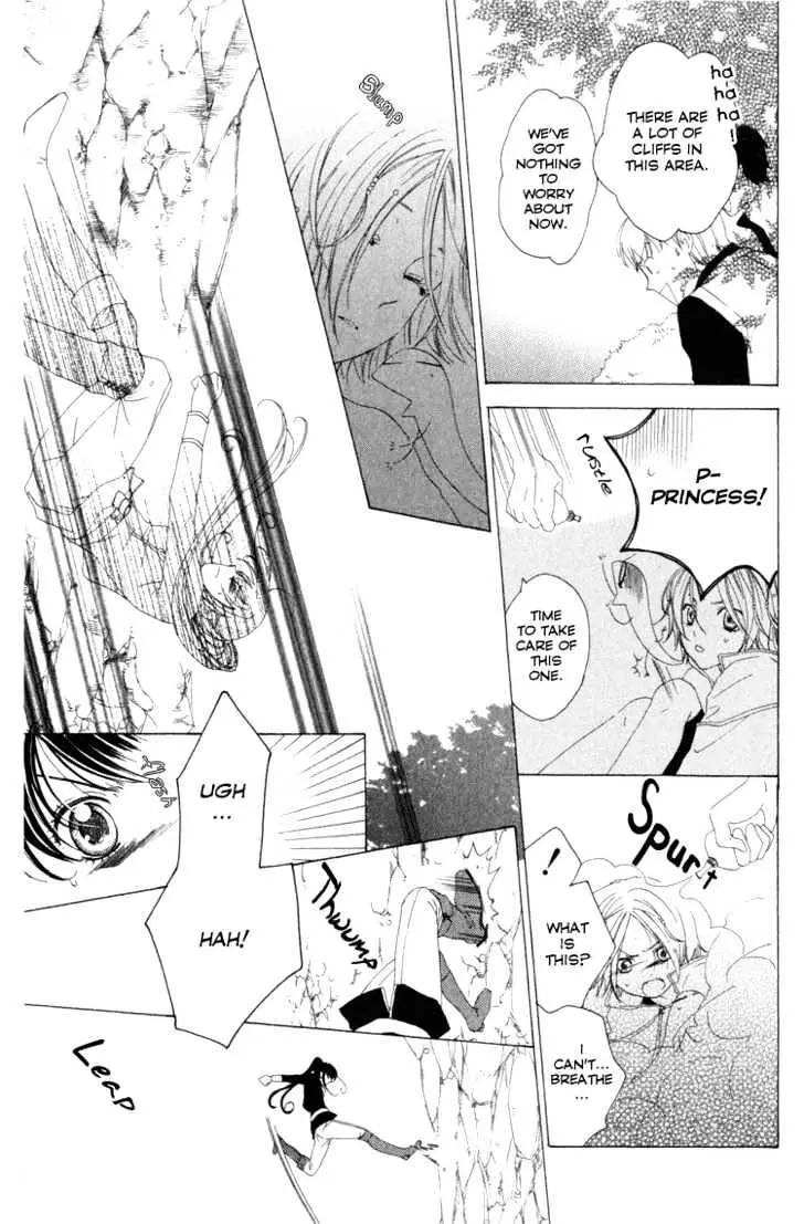 Read Tokage Ouji chapter 8 image 21 on Lezhin