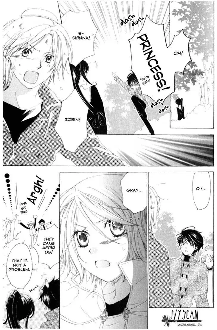Read Tokage Ouji chapter 8 image 29 on Lezhin