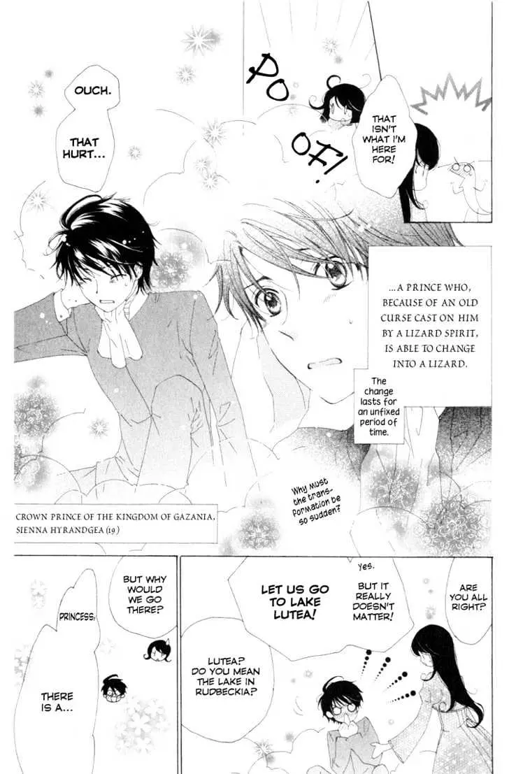 Read Tokage Ouji chapter 8 image 3 on Lezhin