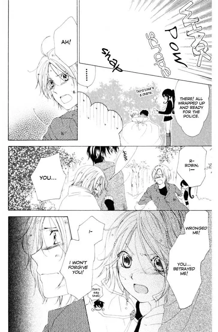 Read Tokage Ouji chapter 8 image 30 on Lezhin