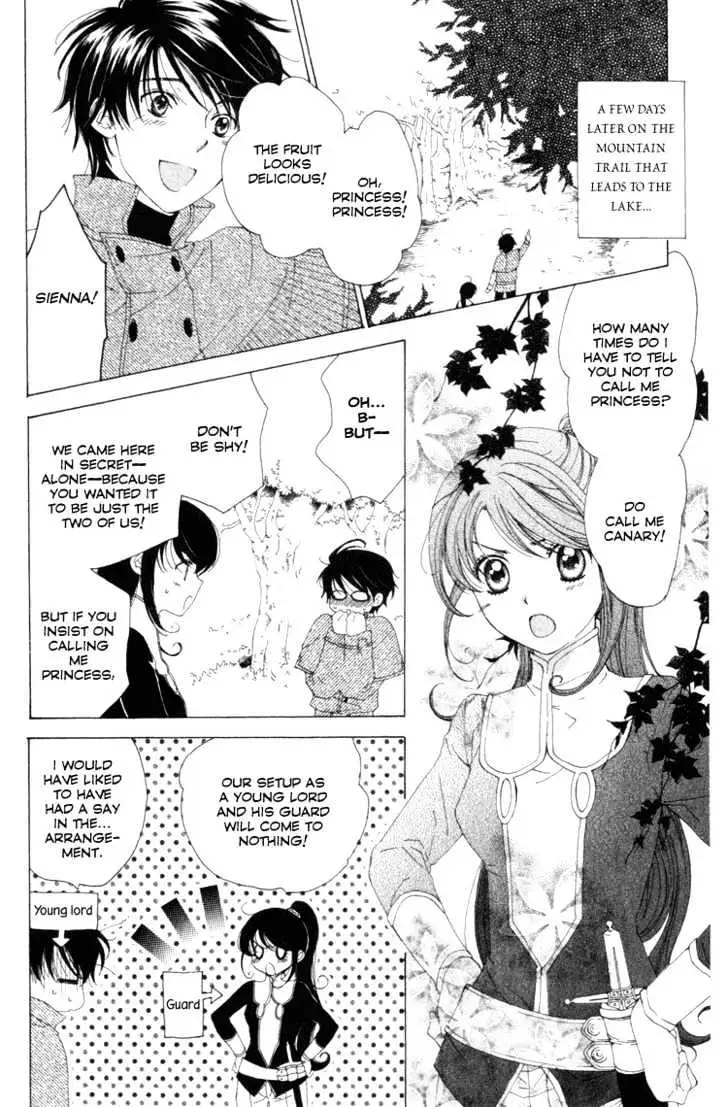 Read Tokage Ouji chapter 8 image 4 on Lezhin