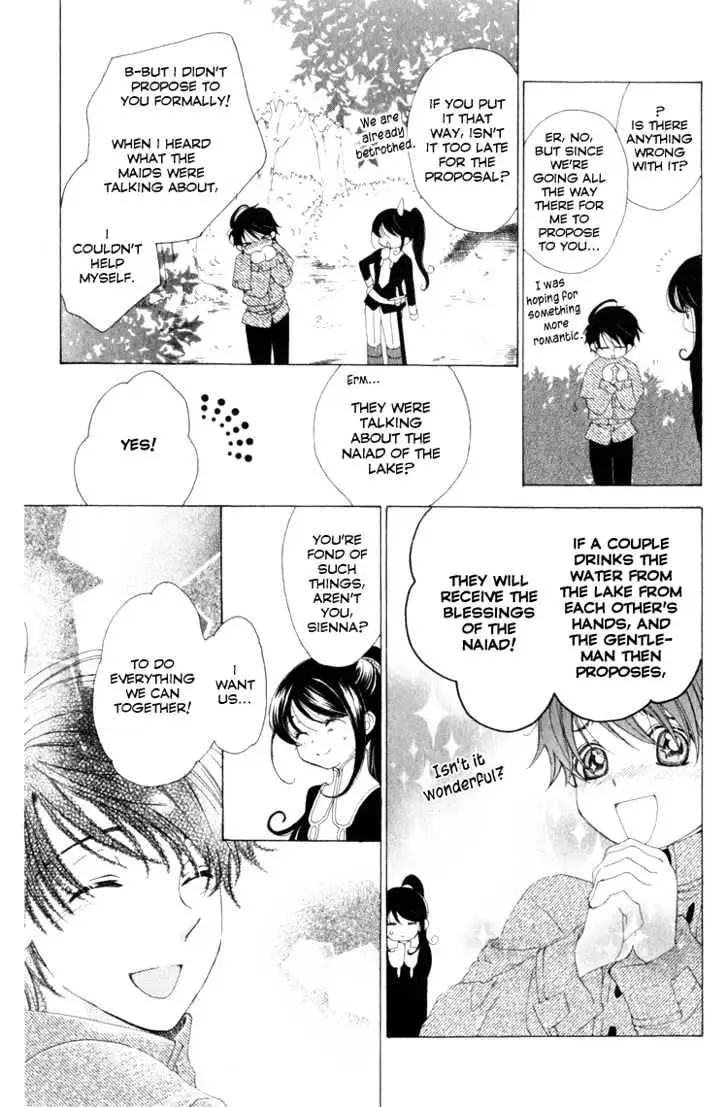 Read Tokage Ouji chapter 8 image 5 on Lezhin