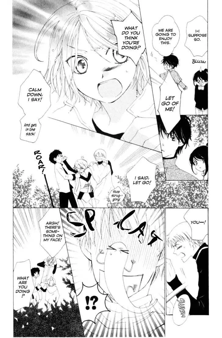 Read Tokage Ouji chapter 8 image 6 on Lezhin