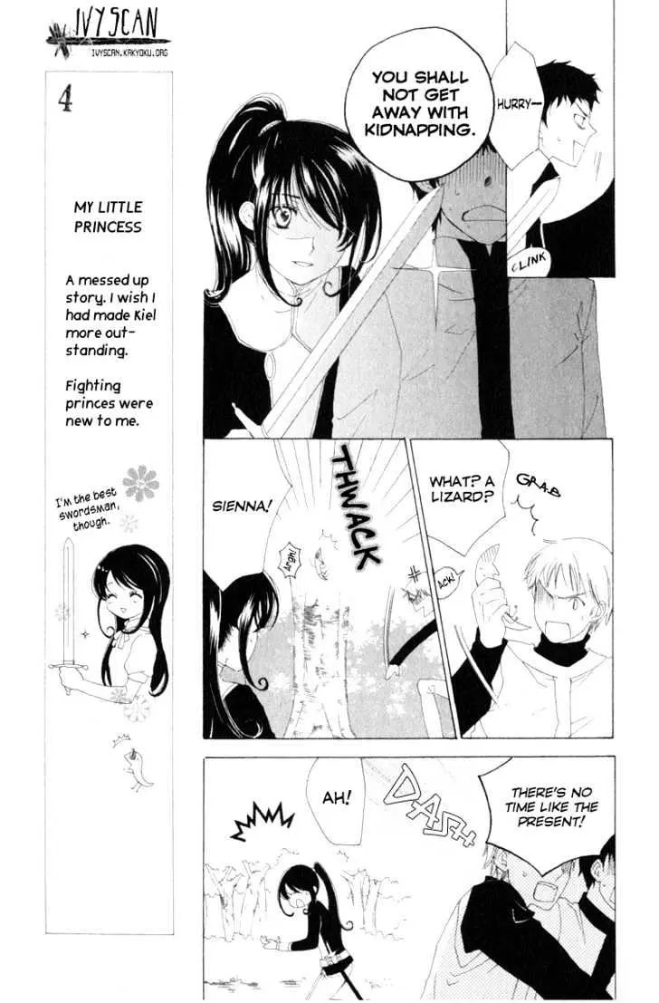 Read Tokage Ouji chapter 8 image 7 on Lezhin