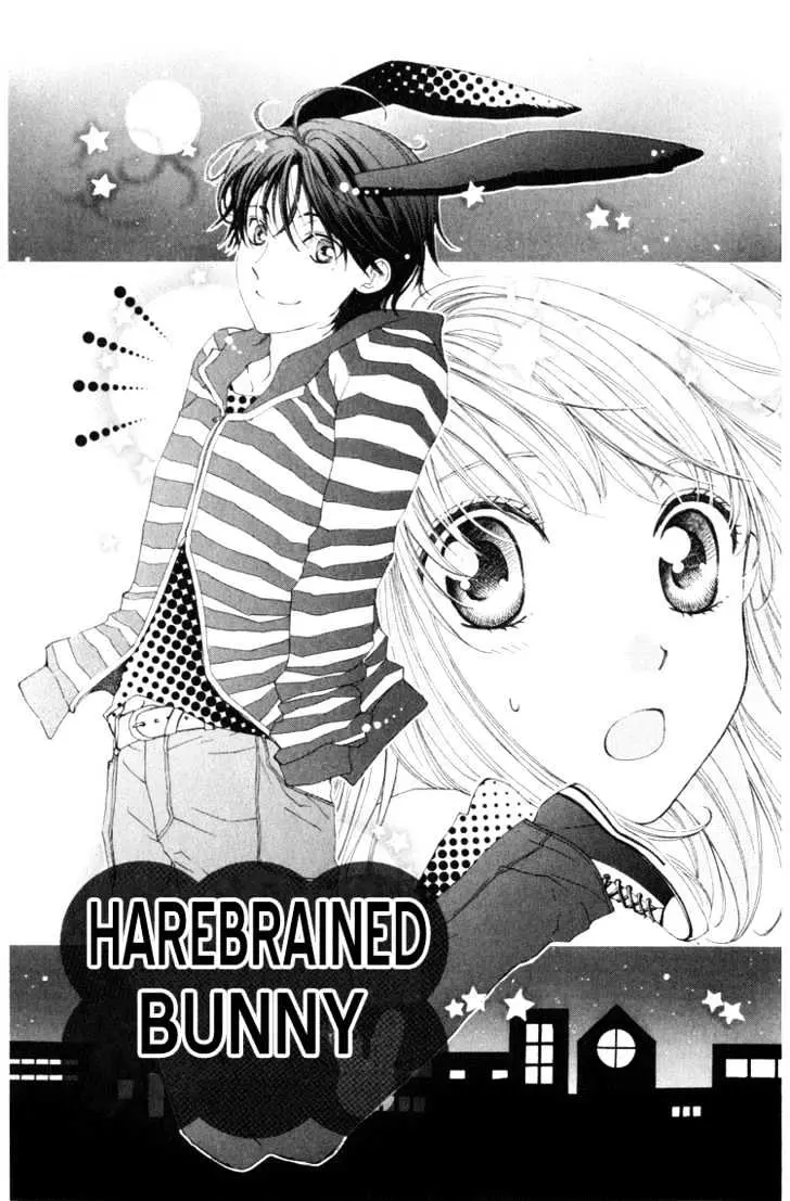 Read Tokage Ouji chapter 9.5 image 1 on Lezhin