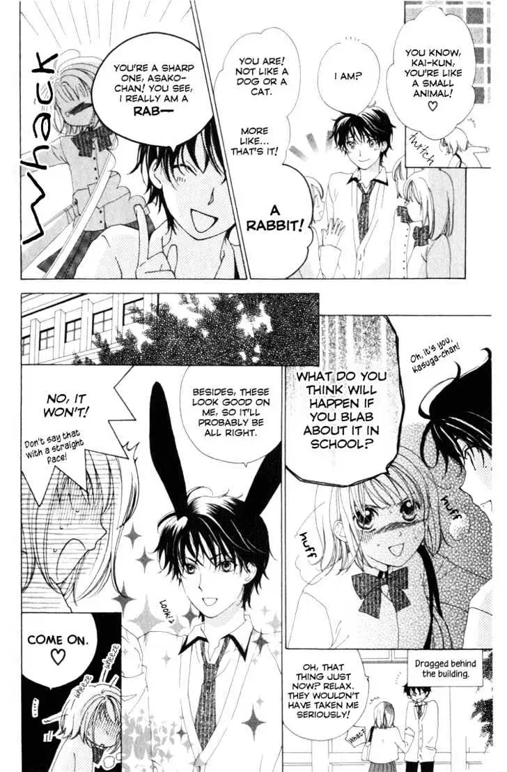 Read Tokage Ouji chapter 9.5 image 10 on Lezhin