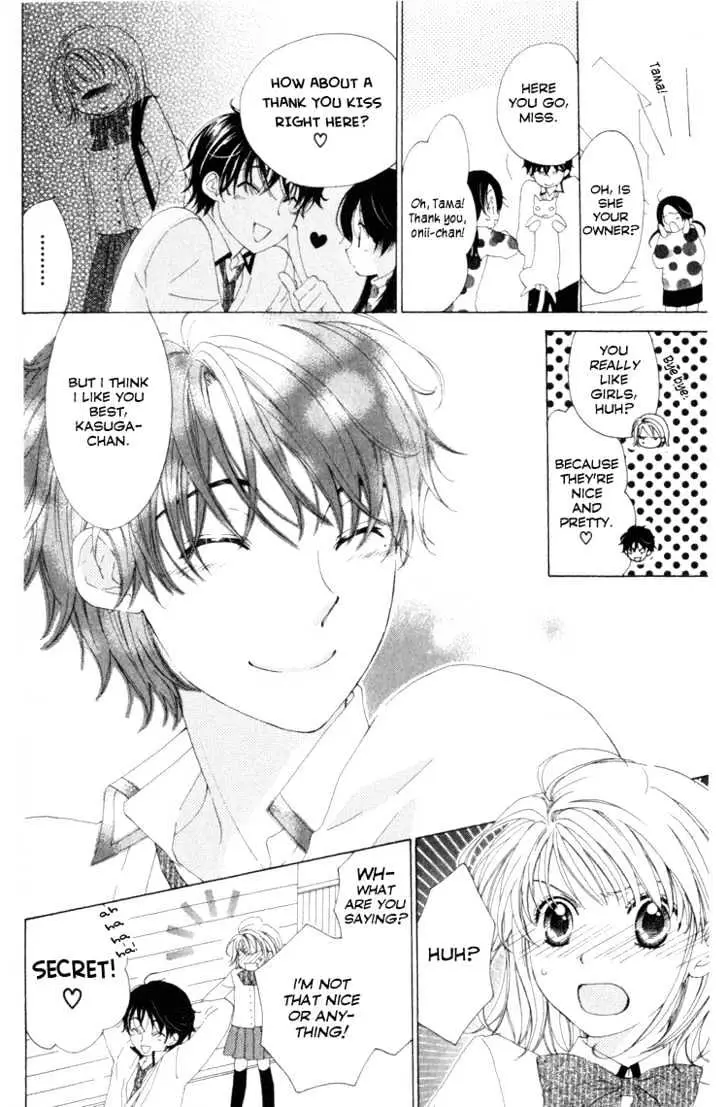 Read Tokage Ouji chapter 9.5 image 12 on Lezhin