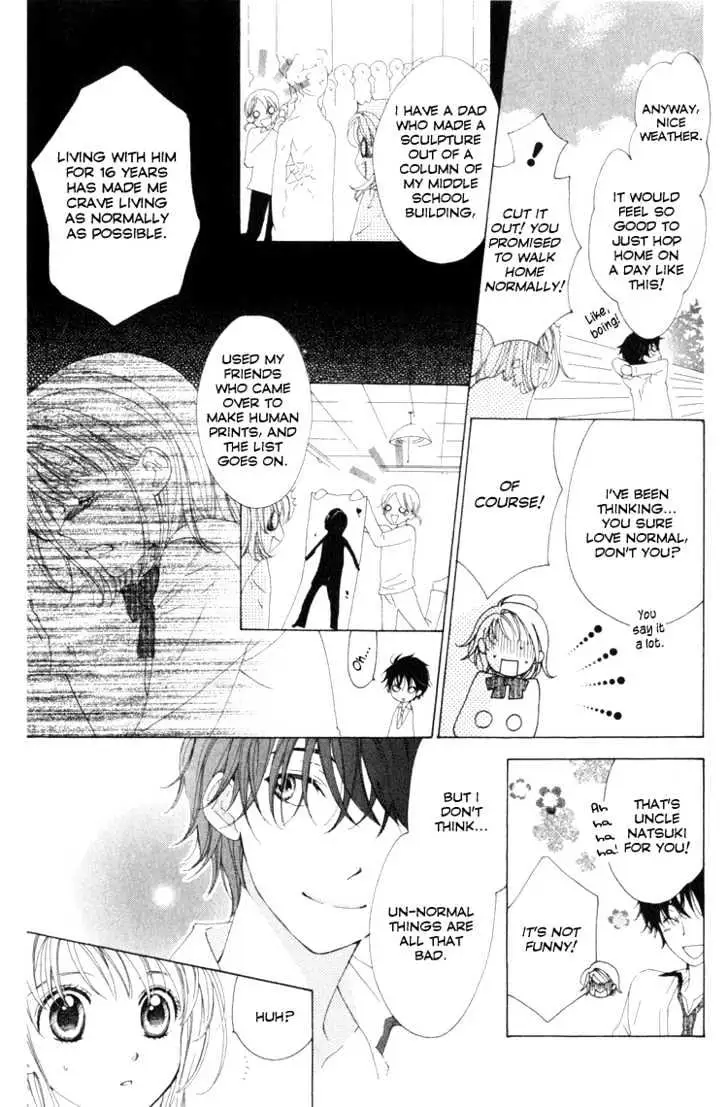 Read Tokage Ouji chapter 9.5 image 13 on Lezhin