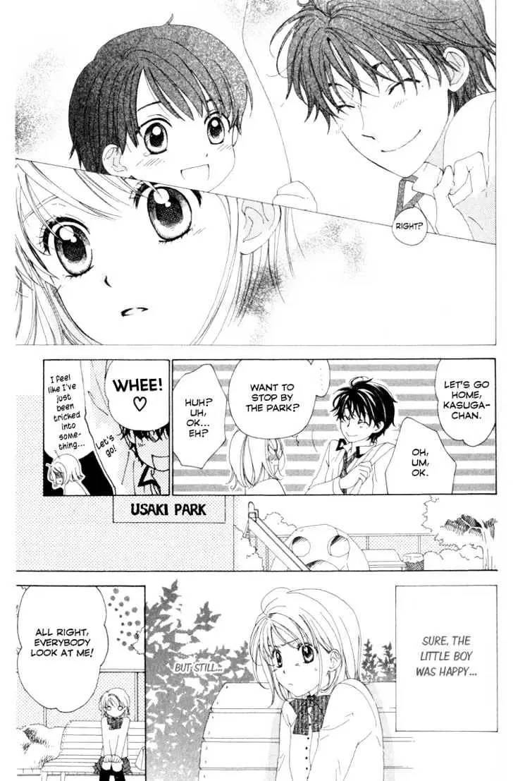 Read Tokage Ouji chapter 9.5 image 15 on Lezhin