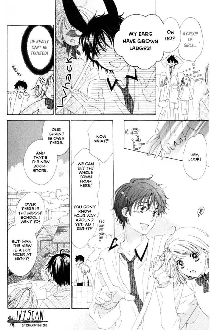 Read Tokage Ouji chapter 9.5 image 16 on Lezhin