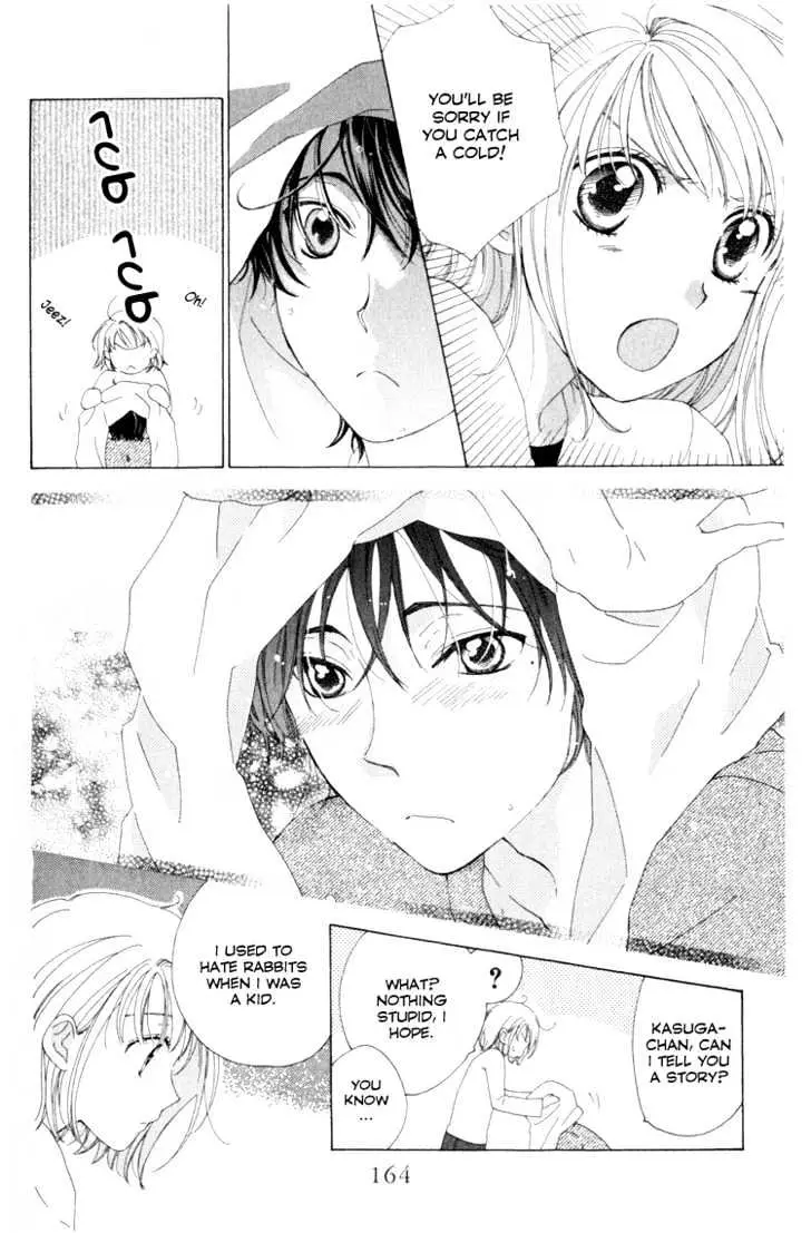Read Tokage Ouji chapter 9.5 image 20 on Lezhin