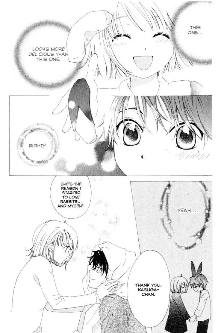 Read Tokage Ouji chapter 9.5 image 22 on Lezhin