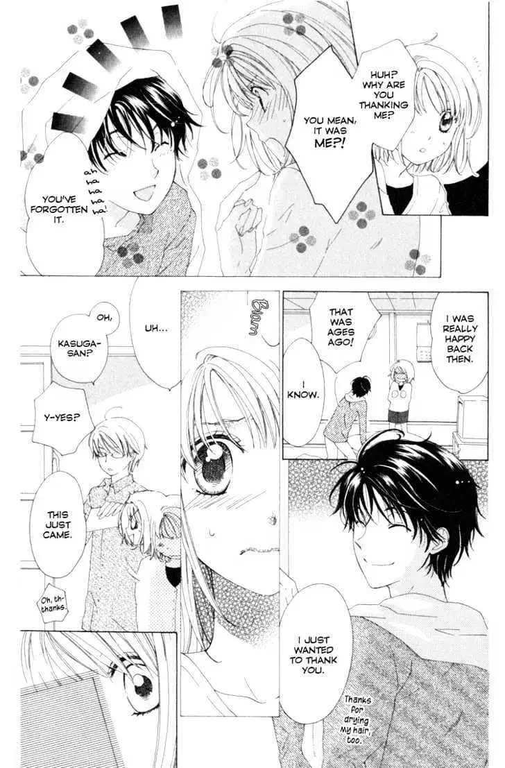 Read Tokage Ouji chapter 9.5 image 23 on Lezhin