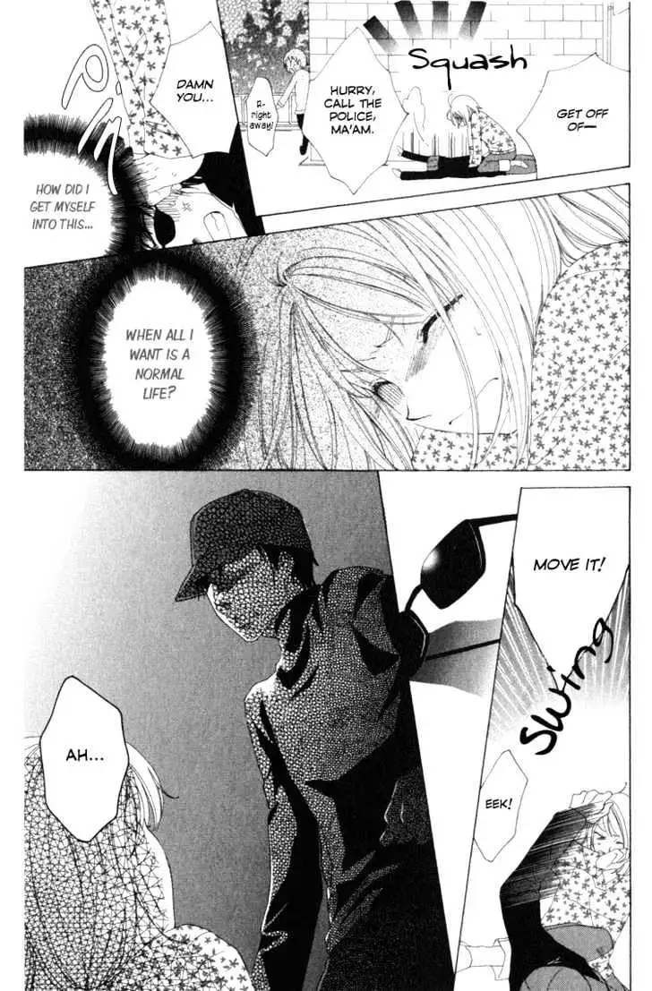 Read Tokage Ouji chapter 9.5 image 31 on Lezhin
