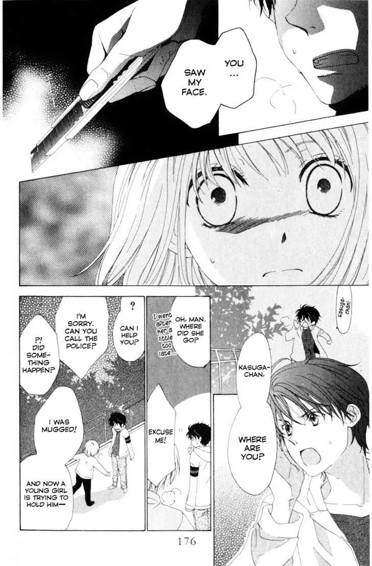 Read Tokage Ouji chapter 9.5 image 32 on Lezhin