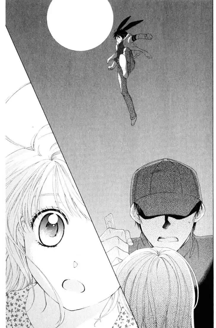 Read Tokage Ouji chapter 9.5 image 35 on Lezhin
