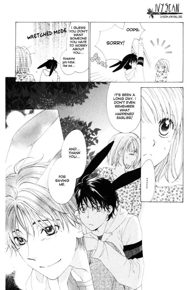 Read Tokage Ouji chapter 9.5 image 37 on Lezhin