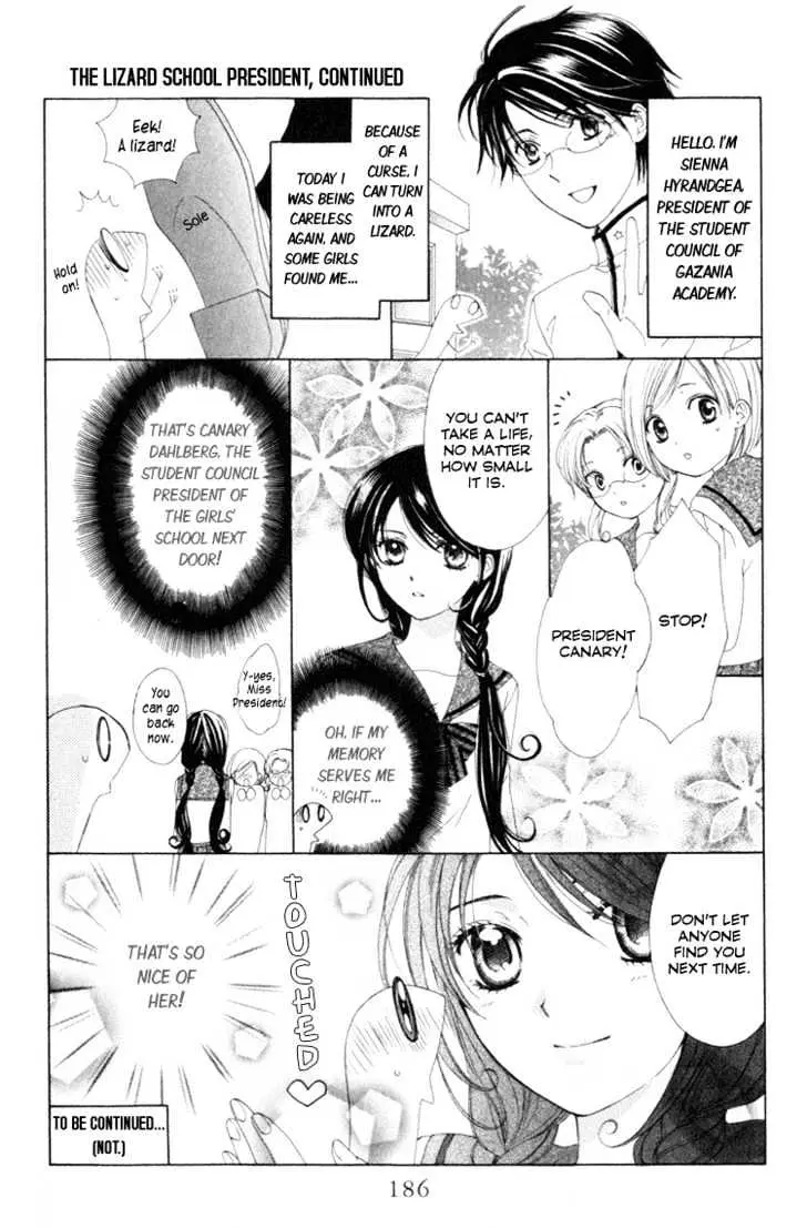 Read Tokage Ouji chapter 9.5 image 42 on Lezhin