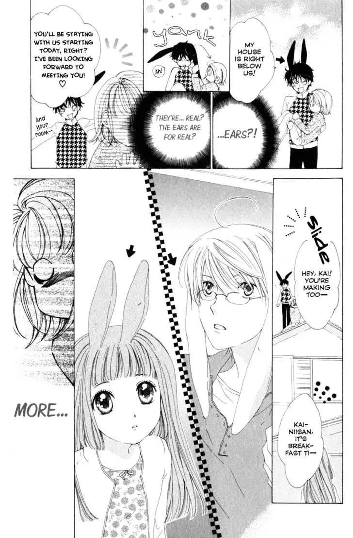 Read Tokage Ouji chapter 9.5 image 5 on Lezhin