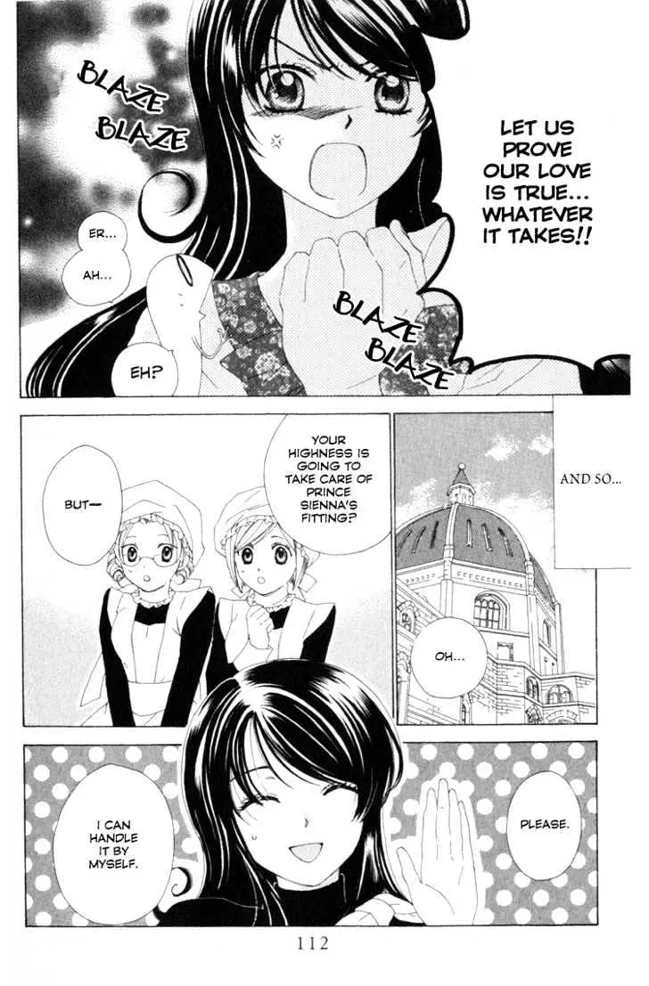 Read Tokage Ouji chapter 9 image 10 on Lezhin