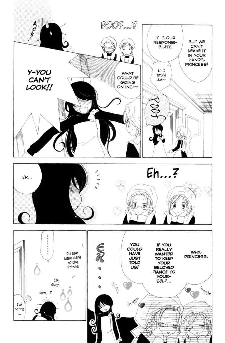 Read Tokage Ouji chapter 9 image 11 on Lezhin