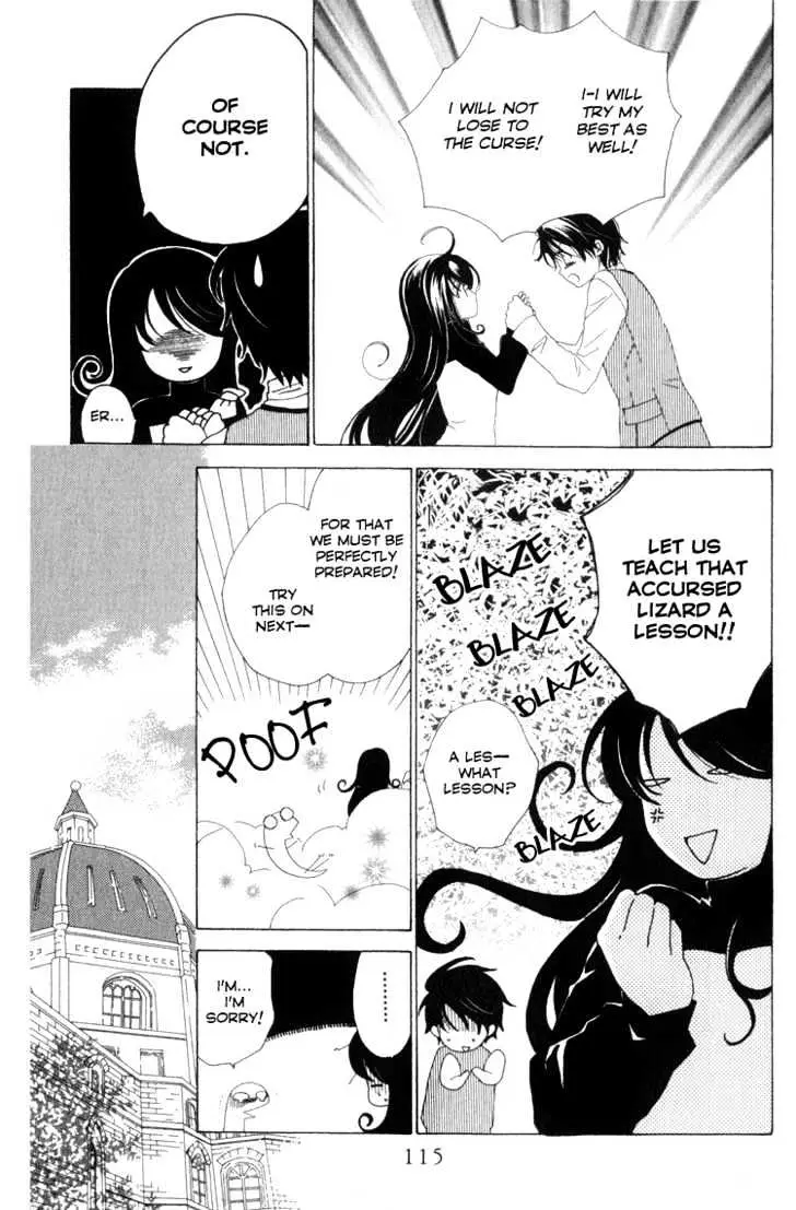 Read Tokage Ouji chapter 9 image 13 on Lezhin