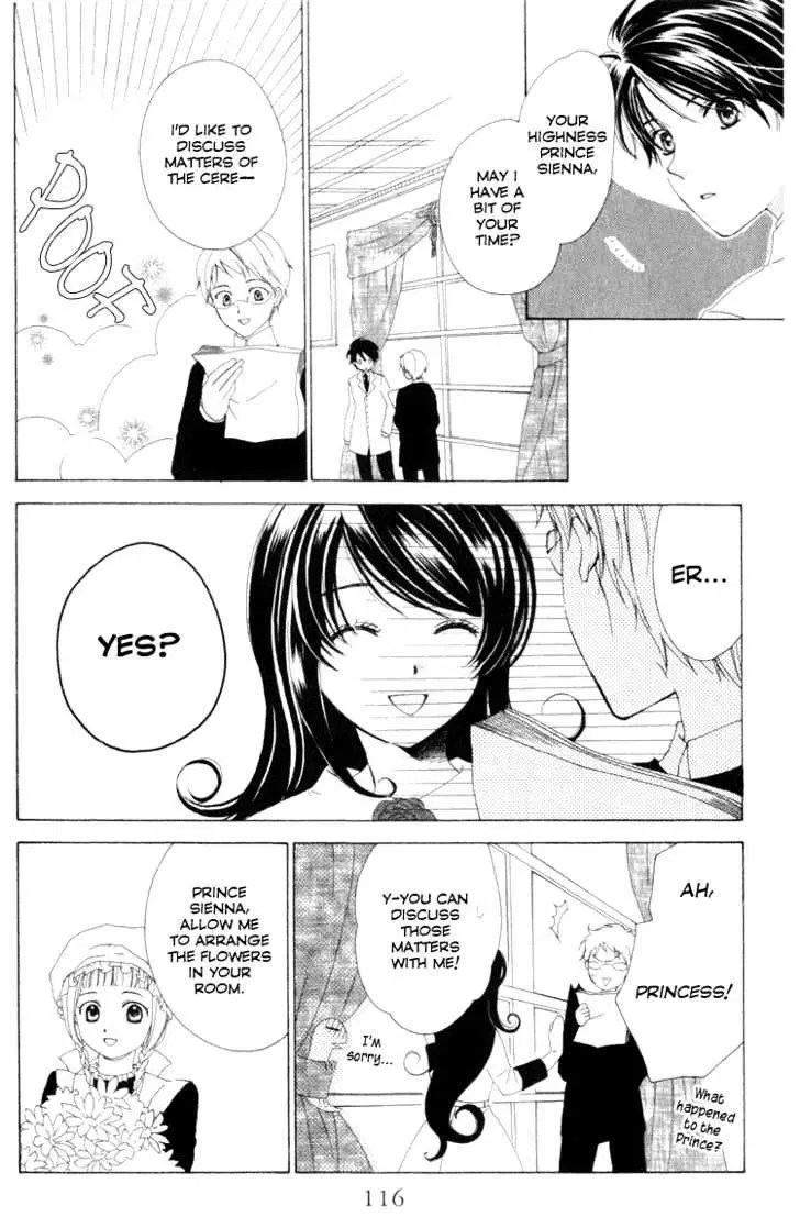 Read Tokage Ouji chapter 9 image 14 on Lezhin