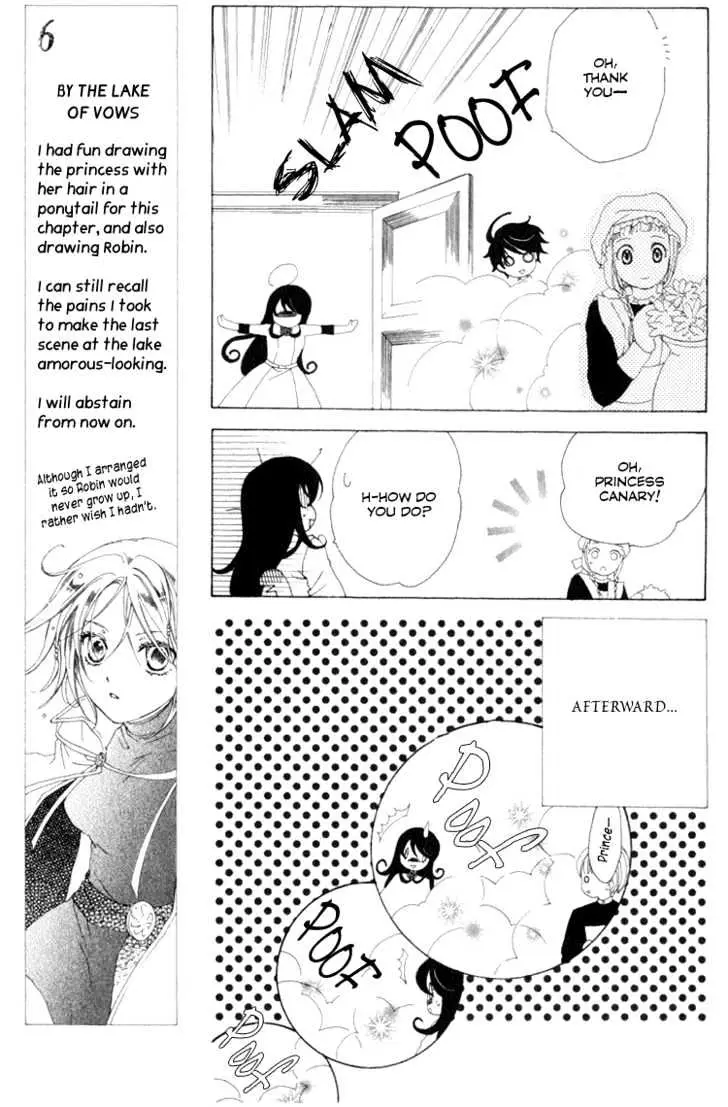 Read Tokage Ouji chapter 9 image 15 on Lezhin