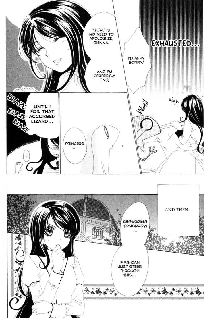 Read Tokage Ouji chapter 9 image 16 on Lezhin