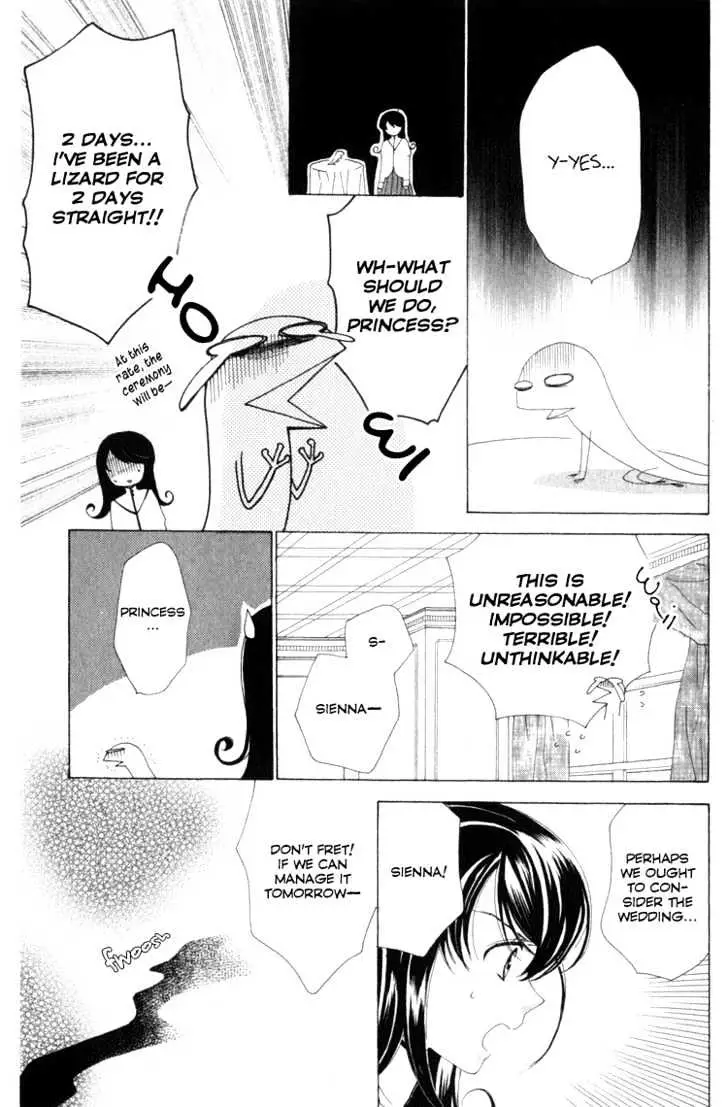 Read Tokage Ouji chapter 9 image 17 on Lezhin
