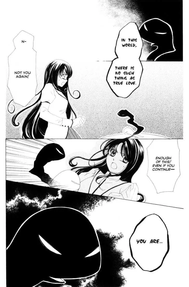 Read Tokage Ouji chapter 9 image 18 on Lezhin