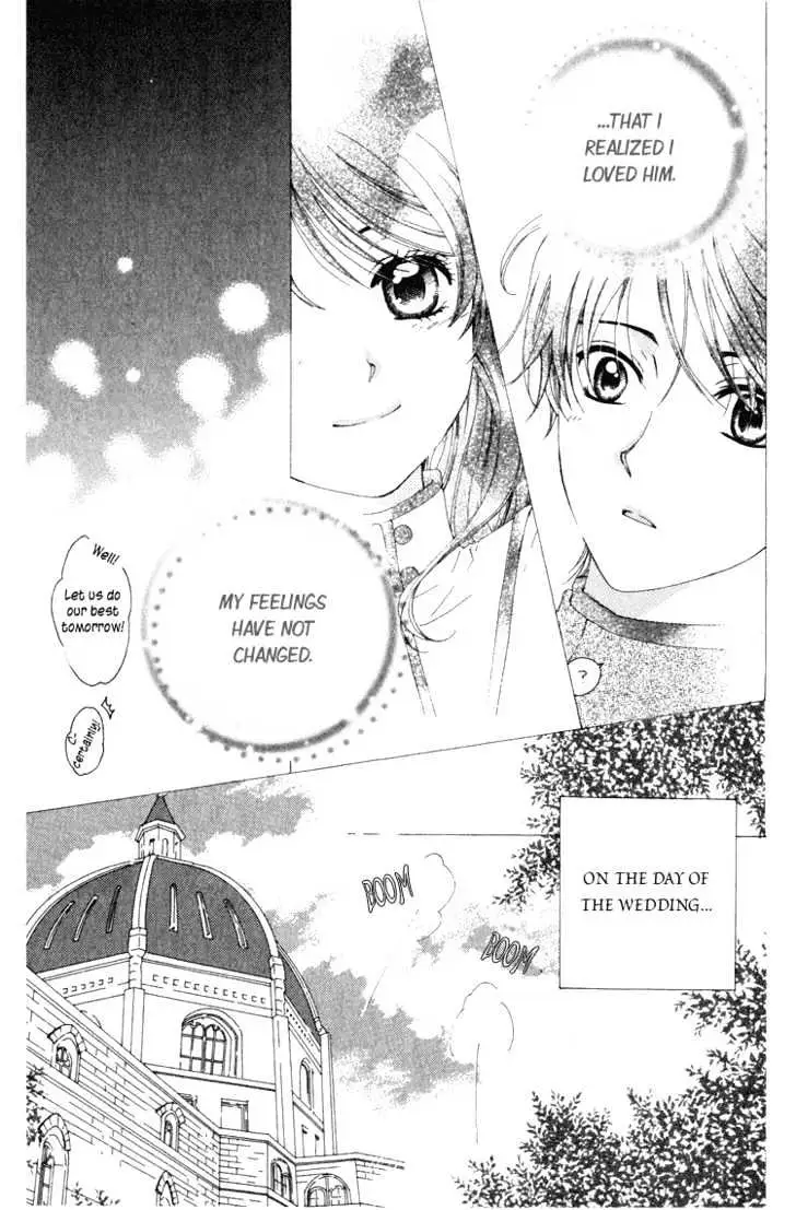 Read Tokage Ouji chapter 9 image 21 on Lezhin