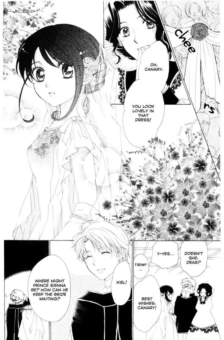 Read Tokage Ouji chapter 9 image 22 on Lezhin