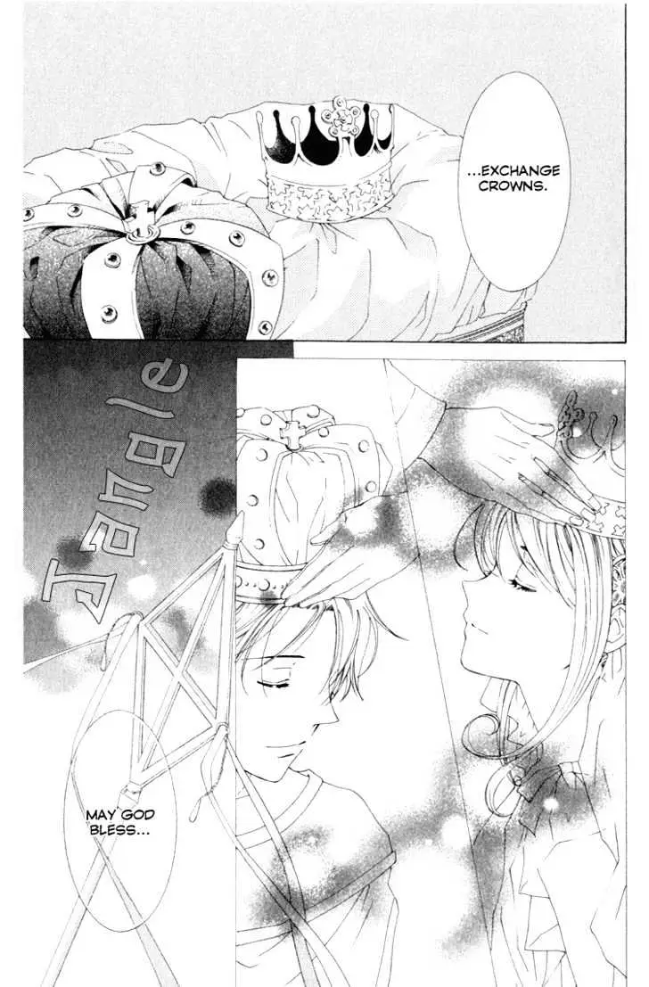 Read Tokage Ouji chapter 9 image 25 on Lezhin
