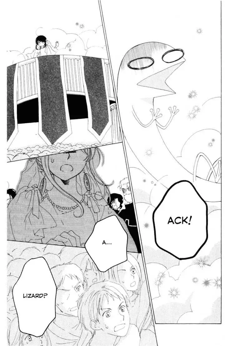 Read Tokage Ouji chapter 9 image 29 on Lezhin