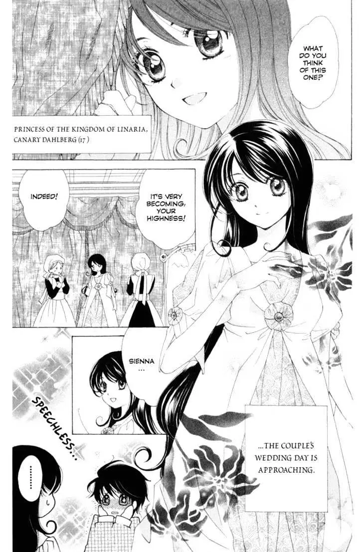 Read Tokage Ouji chapter 9 image 3 on Lezhin