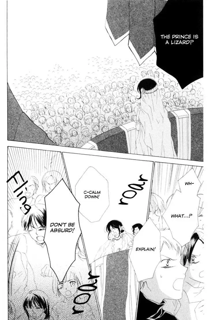 Read Tokage Ouji chapter 9 image 30 on Lezhin