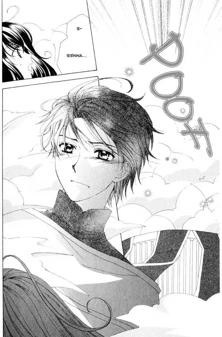 Read Tokage Ouji chapter 9 image 35 on Lezhin