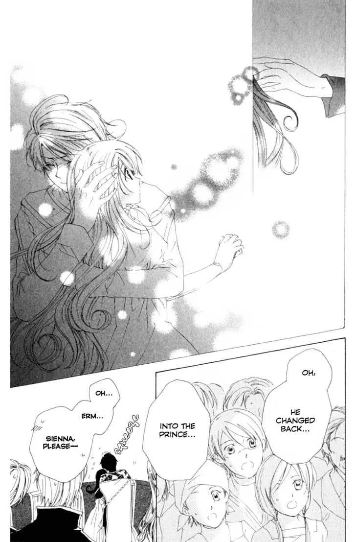 Read Tokage Ouji chapter 9 image 36 on Lezhin
