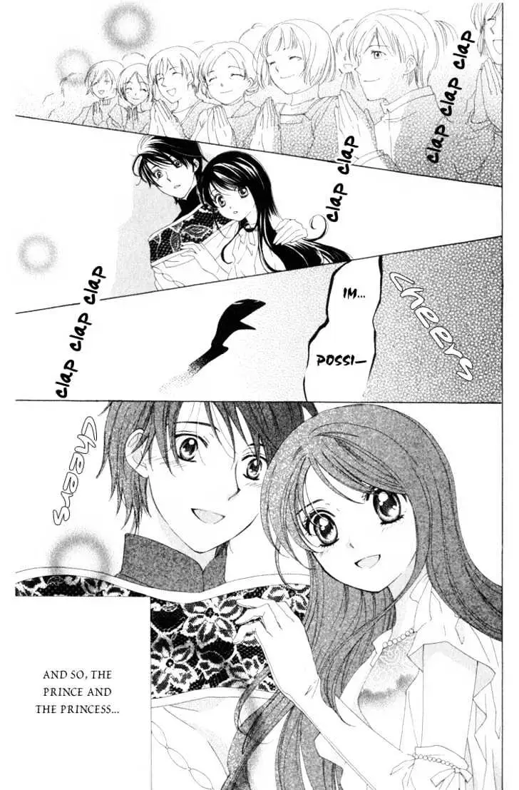 Read Tokage Ouji chapter 9 image 38 on Lezhin