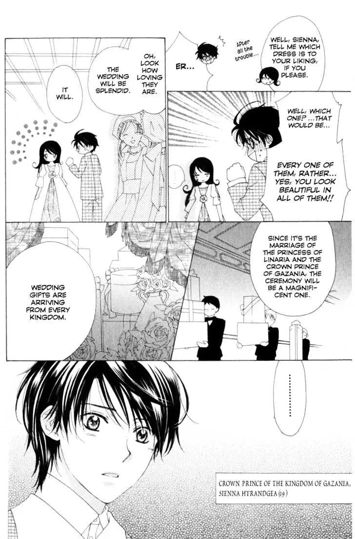 Read Tokage Ouji chapter 9 image 4 on Lezhin