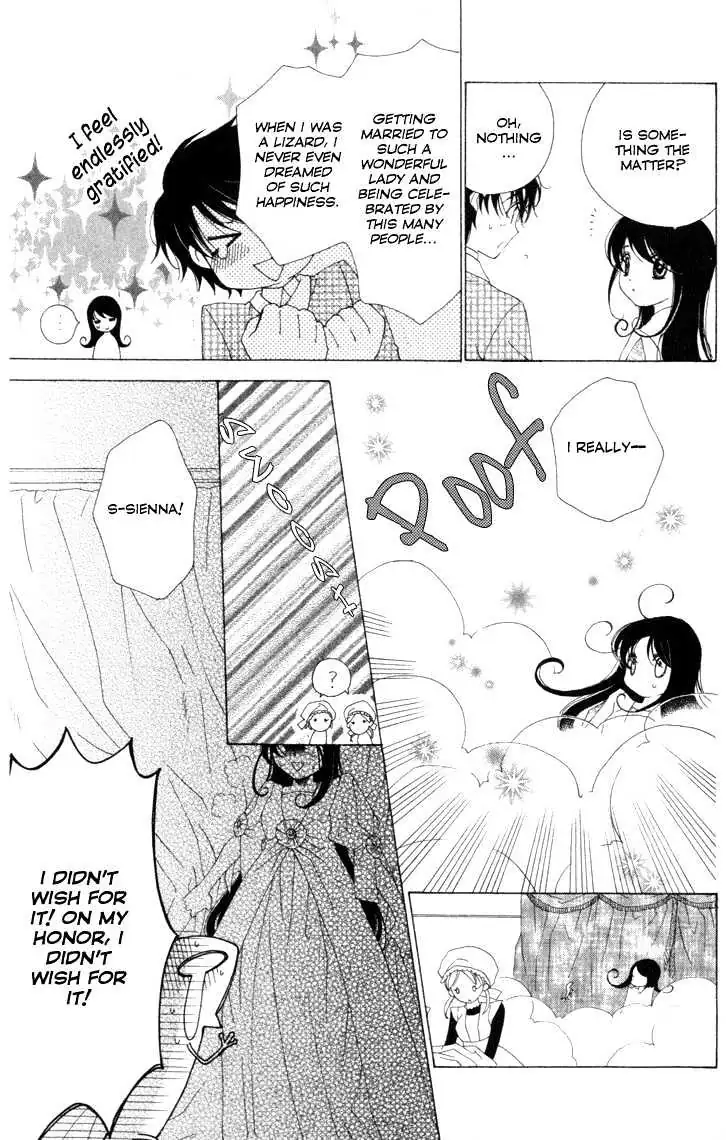 Read Tokage Ouji chapter 9 image 5 on Lezhin